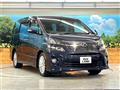 2011 Toyota Vellfire