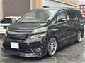 2009 Toyota Vellfire