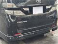 2009 Toyota Vellfire