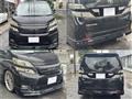 2009 Toyota Vellfire