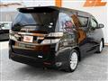 2011 Toyota Vellfire