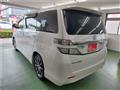 2013 Toyota Vellfire