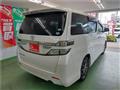 2013 Toyota Vellfire