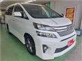 2013 Toyota Vellfire
