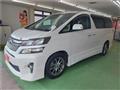 2013 Toyota Vellfire