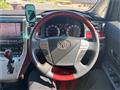 2008 Toyota Vellfire
