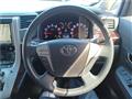 2013 Toyota Vellfire