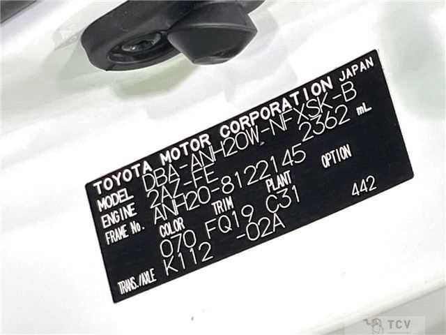 2010 Toyota Vellfire