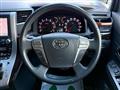 2012 Toyota Vellfire