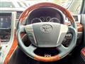 2009 Toyota Vellfire