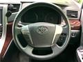 2013 Toyota Vellfire