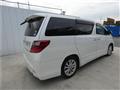 2009 Toyota Alphard