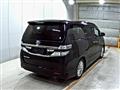 2012 Toyota Vellfire