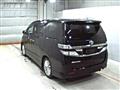 2012 Toyota Vellfire