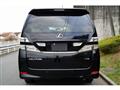 2008 Toyota Vellfire