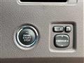 2008 Toyota Mark X