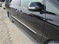 2016 Toyota Estima