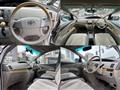 2007 Toyota Estima