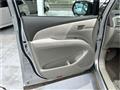 2012 Toyota Estima