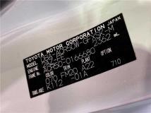 2013 Toyota Estima