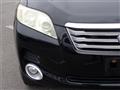 2008 Toyota Vanguard