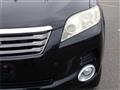 2008 Toyota Vanguard