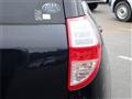 2008 Toyota Vanguard