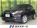 2014 Honda VEZEL
