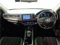 2014 Honda VEZEL