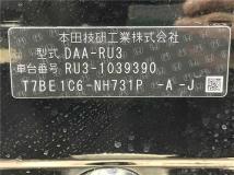 2014 Honda VEZEL