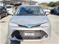 2015 Toyota Corolla Fielder