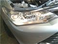 2016 Toyota Corolla Fielder