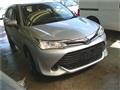 2016 Toyota Corolla Fielder