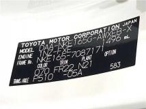 2015 Toyota Corolla Fielder