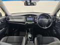 2014 Toyota Corolla Fielder
