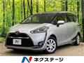 2015 Toyota Sienta