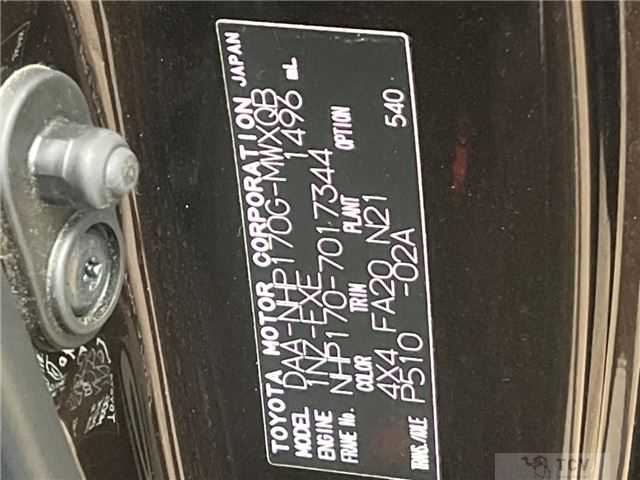 2015 Toyota Sienta