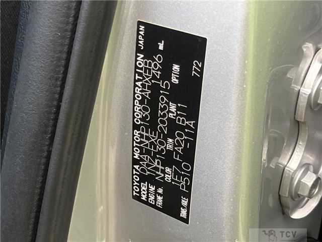 2018 Toyota Vitz