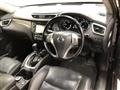 2015 Nissan X-Trail