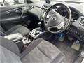 2016 Nissan X-Trail