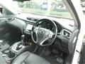 2015 Nissan X-Trail