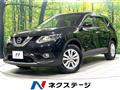 2017 Nissan X-Trail