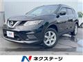2016 Nissan X-Trail