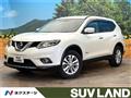2016 Nissan X-Trail