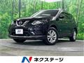 2015 Nissan X-Trail