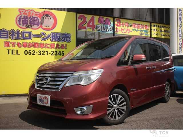 2015 Nissan Serena