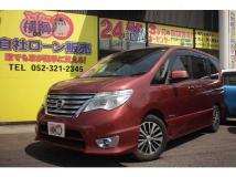 2015 Nissan Serena