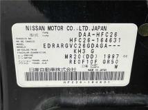 2013 Nissan Serena