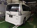 2013 Nissan Serena