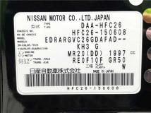 2013 Nissan Serena